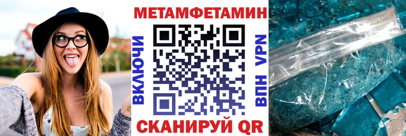Amphetamine 98%  как найти   Ковров 