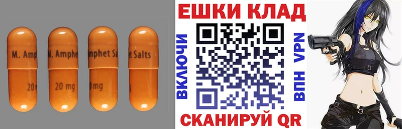 купить наркоту  Ковров  ЭКСТАЗИ 300 mg 