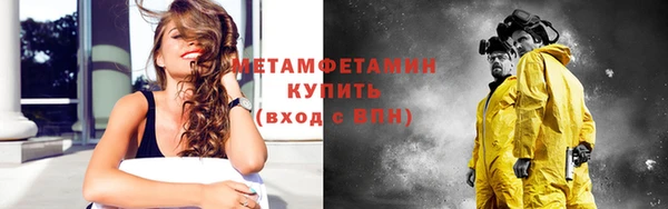 дистиллят марихуана Гусев