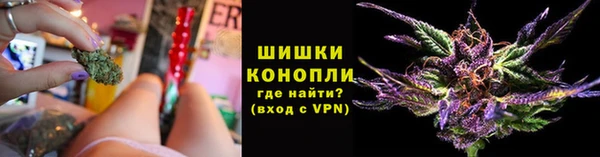 кокаин колумбия Гусь-Хрустальный