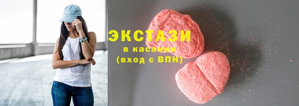 СК Гусиноозёрск