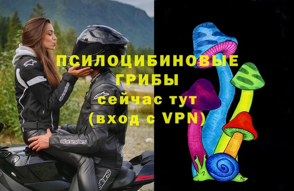дистиллят марихуана Гусев