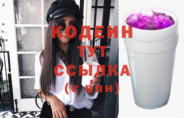 СК Гусиноозёрск