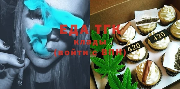 кокаин колумбия Гусь-Хрустальный