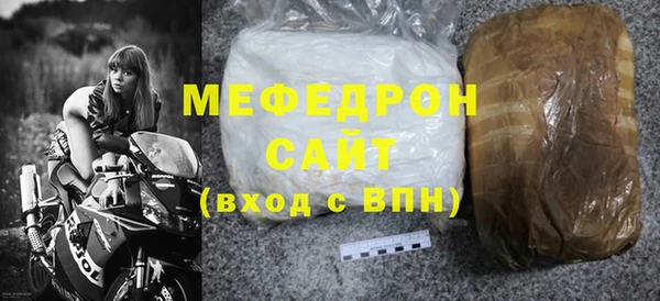 дистиллят марихуана Гусев