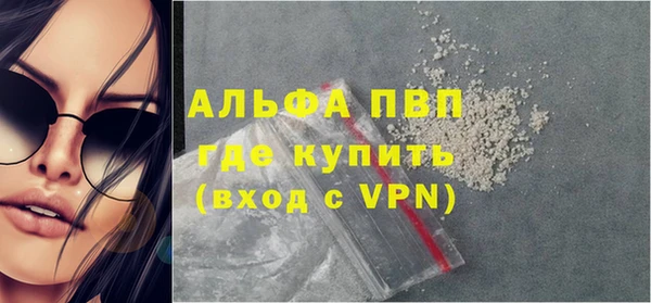 СК Гусиноозёрск