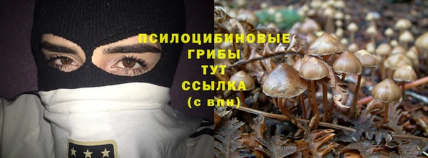дистиллят марихуана Гусев