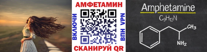 сайты даркнета как зайти  кракен онион  Ковров  Метамфетамин пудра 