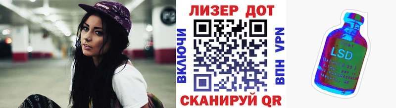 Марки NBOMe 1500мкг  Ковров 